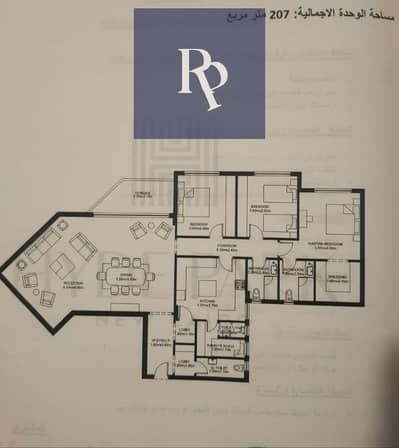 3 Bedroom Apartment for Sale in New Cairo, Cairo - WhatsApp Image 2025-05-07 at 1.34. 32 PM. jpeg