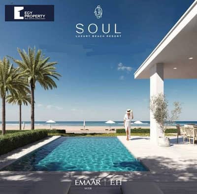 5 Bedroom Villa for Sale in North Coast, Matruh - WhatsApp Image 2025-05-06 at 7.21. 57 PM (1). jpeg