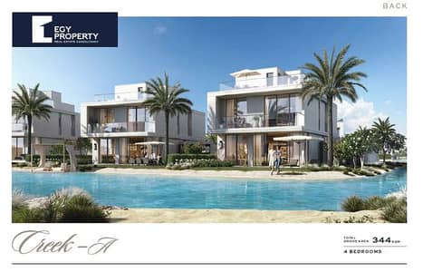 4 Bedroom Villa for Sale in North Coast, Matruh - _files_Screenshot 2025-08-19 122109. png