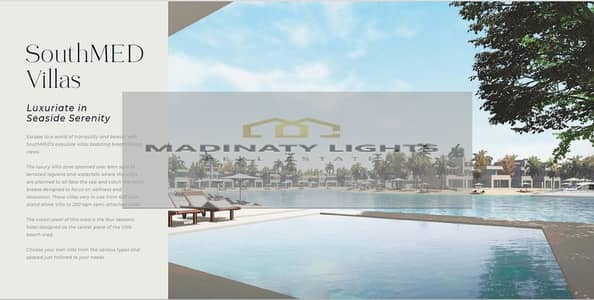 2 Bedroom Chalet for Sale in North Coast, Matruh - Screenshot_21-8-2025_151111_. jpeg