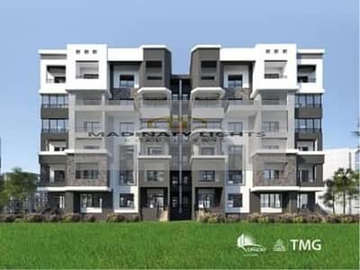 Studio for Sale in Madinaty, Cairo - 63ffeedb-21bb-11ef-b40d-ba2ff4d727a7. jpeg
