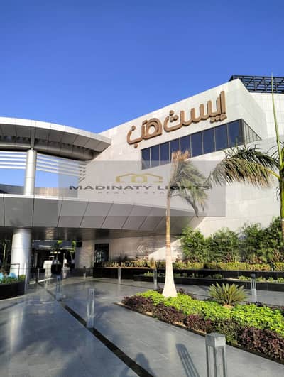 محلات تجارية  للايجار في مدينتي، القاهرة - WhatsApp Image 2025-08-21 at 6.14. 35 PM (8). jpeg
