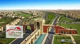 2 Bedroom Apartment for Sale in Madinaty, Cairo - download (6). jpeg