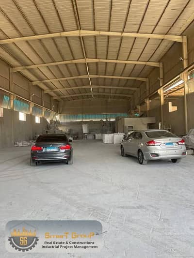 مصنع  للايجار في العبور، القاهرة - 727eb7fb-db92-40ec-97b2-d13f4ac3bd8c. jpg