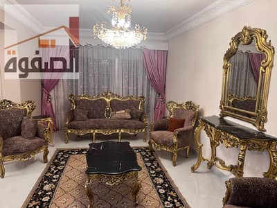 شقة 2 غرفة نوم للايجار في المعادي، القاهرة - 98019f4b-1c85-40ec-b185-2b399959bc49. jpeg