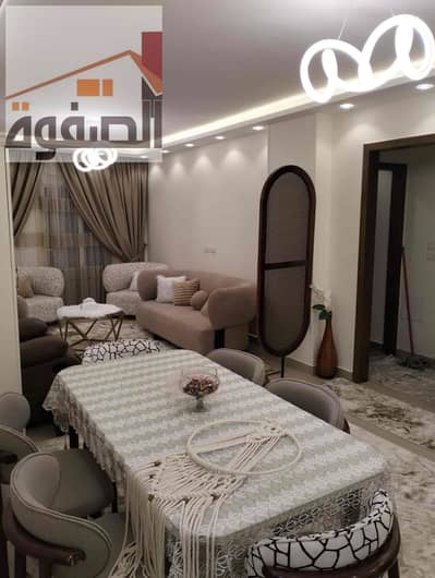 شقة 3 غرف نوم للايجار في المقطم، القاهرة - att. hfDr-626CQMOb34CdGxBod4fa16x-Q3Cx9W1EQswMkg. jpg