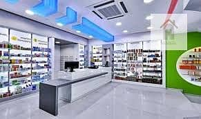 8 download (2) - Copy. jpg