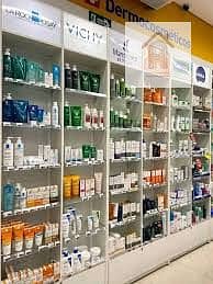 9 download (3) - Copy. jpg