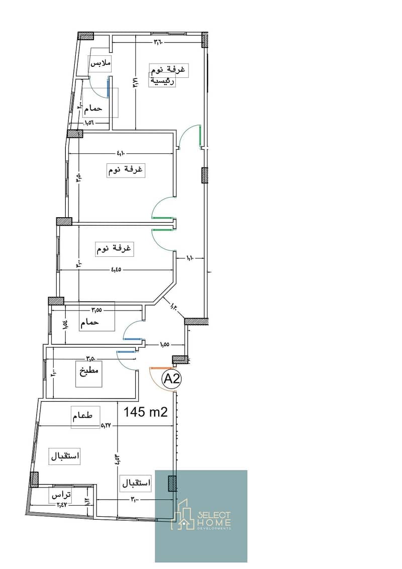 7 الدور المتكرر 177 النرجس_page-0001. jpg