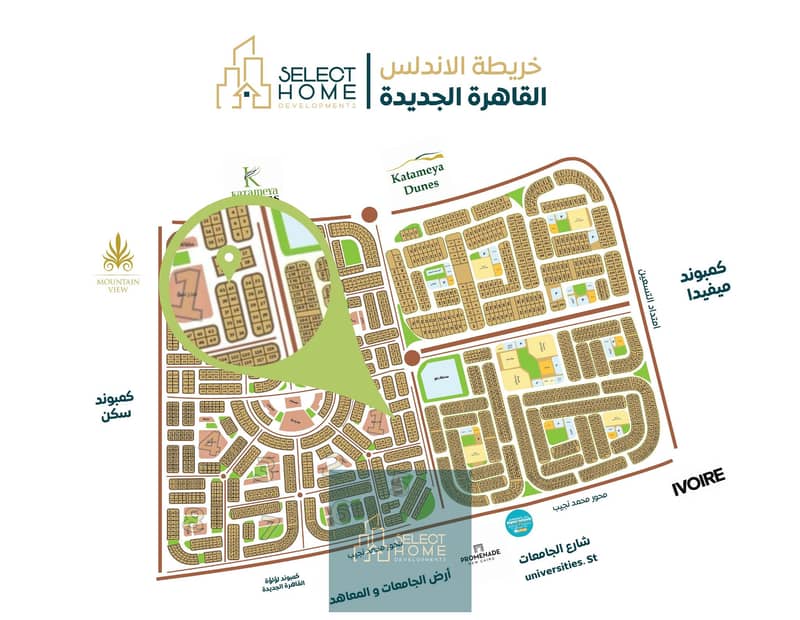 4 42 andallus  map. png