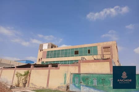 Factory for Rent in 10th of Ramadan, Sharqia - 1_900x600. jpg