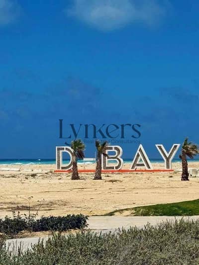 شاليه 3 غرف نوم للبيع في الساحل الشمالي، مطروح - IMG_4119. jpg