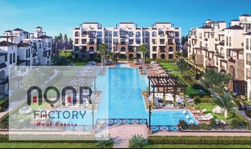 1 Bedroom Chalet for Sale in Sahl Hasheesh, Red Sea - WhatsApp Image 2025-08-19 at 3.47. 32 PM (1). jpeg