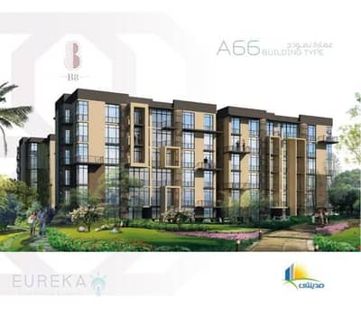 2 Bedroom Flat for Sale in Madinaty, Cairo - 0a430bb1-6282-4135-bb64-fdbc7d059d97. jfif. jpg