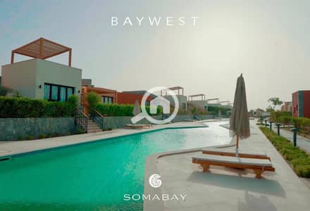 2 Bedroom Flat for Sale in Soma Bay, Red Sea - 9f0dfc0c-6e13-46c6-95cb-5f85444ea5e5. jpeg