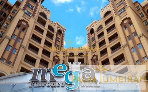 فلیٹ 3 غرف نوم للبيع في المنتزه، الإسكندرية - -. jpg