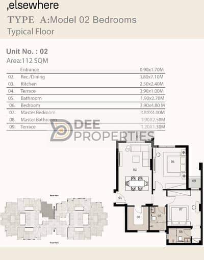 2 Bedroom Chalet for Sale in North Coast, Matruh - WhatsApp Image 2025-08-27 at 2.56. 01 PM. jpeg