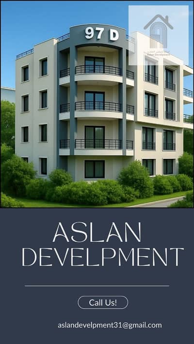 4 Bedroom Flat for Sale in New Cairo, Cairo - 93a54b2d-4a48-4856-8b6d-c73e3759445d. jpg