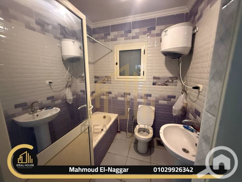 6 IMG-20250826-WA0040. png