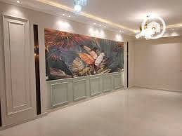 شقه متشطبه. jpg شقه متشطبه. jpg