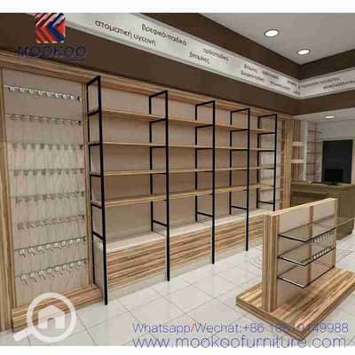 Retail for Sale in Tanta, Gharbia - 1000277952. jpg