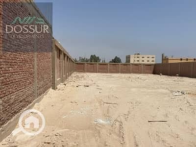Residential Land for Sale in Hadayek October, Giza - ارض 1700 متر. jpeg