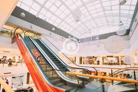 Other Commercial for Sale in Hadayek al-Ahram, Giza - مول تجارى. jpg
