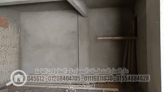 Retail for Rent in Tanta, Gharbia - بدروم. jpg