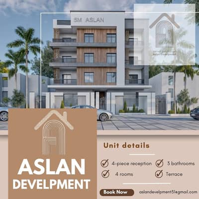 شقة 4 غرف نوم للبيع في القاهرة الجديدة، القاهرة - 591edca9-0f08-4b5a-9cb2-86513bd57d09. jpg