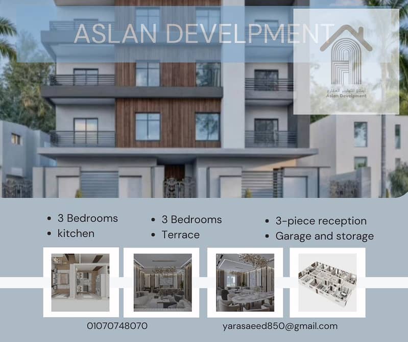 8 Blue Minimalist Home Sale Facebook  Post. png