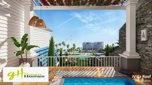 1 Bedroom Duplex for Sale in New Cairo, Cairo - IMG-20230707-WA0014. jpg