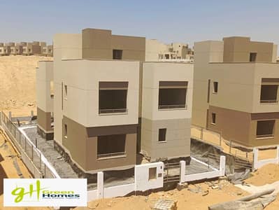 4 Bedroom Villa for Sale in New Cairo, Cairo - IMG-20240810-WA0239. jpg
