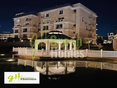 2 Bedroom Flat for Sale in New Cairo, Cairo - 26d36af2-65ac-11ee-8c0b-5221f55d9fbf. jpeg