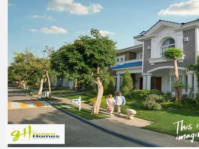 3 Bedroom iVilla for Sale in New Cairo, Cairo - WhatsApp Image 2023-07-19 at 3.56. 03 PM (1). jpeg