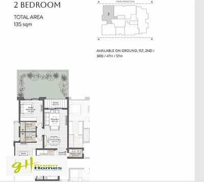 2 Bedroom Flat for Sale in New Cairo, Cairo - -. PNG