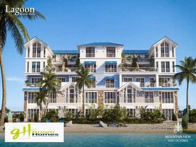 3 Bedroom Flat for Sale in New Cairo, Cairo - WhatsApp Image 2023-07-13 at 11.43. 31 AM. jpeg