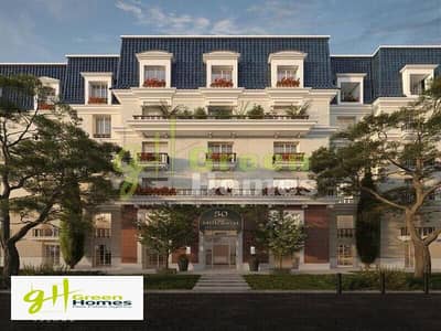3 Bedroom iVilla for Sale in New Cairo, Cairo - 50db3f75-56cd-11ee-b8dc-a235a15d8d67. jpeg