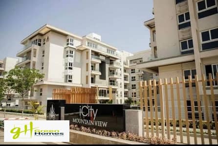 3 Bedroom Flat for Sale in New Cairo, Cairo - FB_IMG_1687519590643. jpg