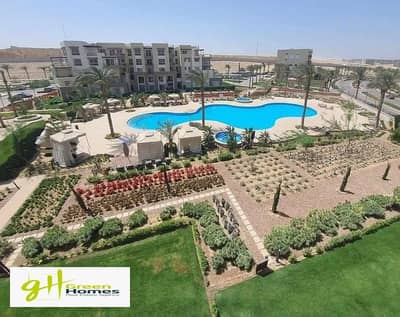 فلیٹ 3 غرف نوم للبيع في المقطم، القاهرة - da1b2c70057b4eaa8233a302607fe3e7. jpg