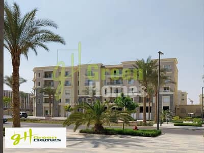 شقة 2 غرفة نوم للبيع في القاهرة الجديدة، القاهرة - ab356802-d2f4-11ee-b034-f2cad623e3e0. jpeg