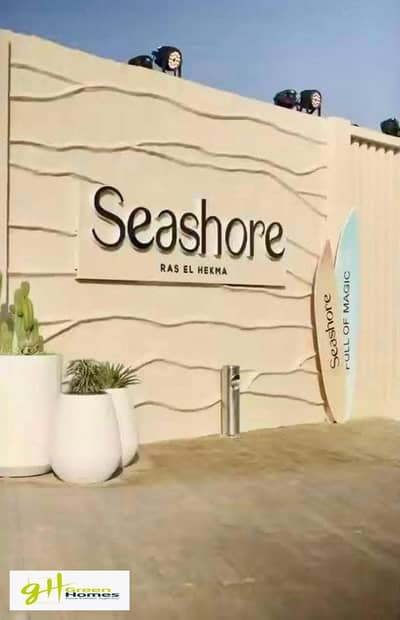 Chalet for Sale in North Coast, Matruh - IMG-20250805-WA0189. jpg