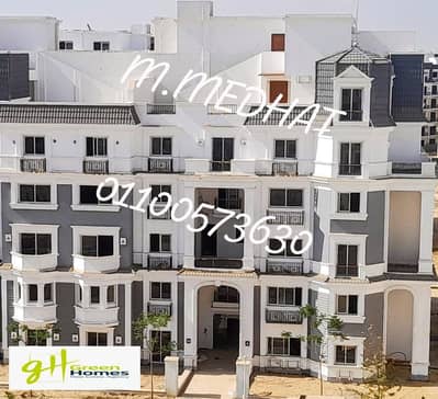 3 Bedroom Duplex for Sale in New Cairo, Cairo - WhatsApp Image 2025-08-02 at 3.32. 04 PM. jpeg