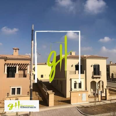 توين هاوس 3 غرف نوم للبيع في القاهرة الجديدة، القاهرة - 474519393_9385373501486003_1915781779145281145_n. jpg