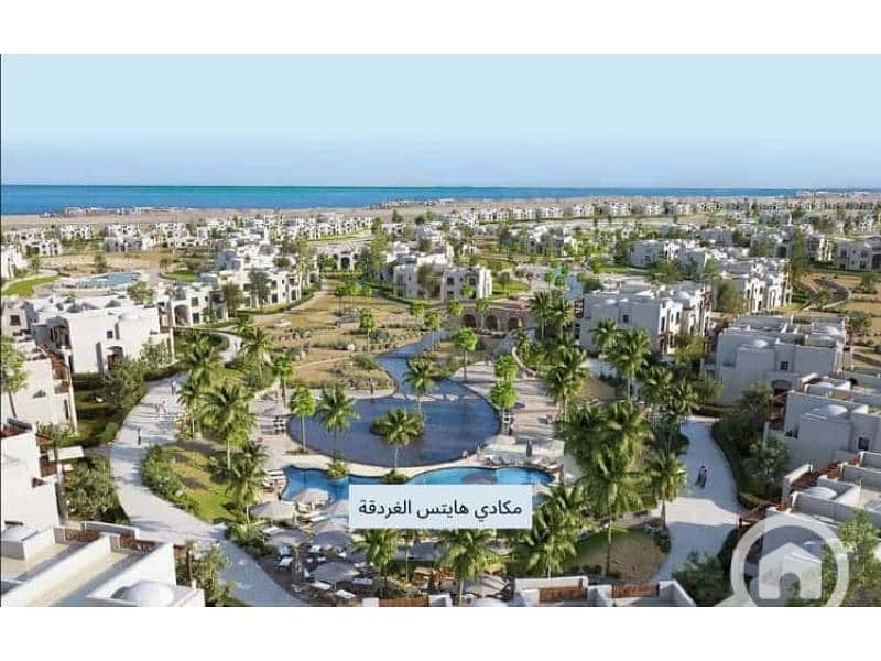 8 مكادي-هايتس-الغردقة. jpg