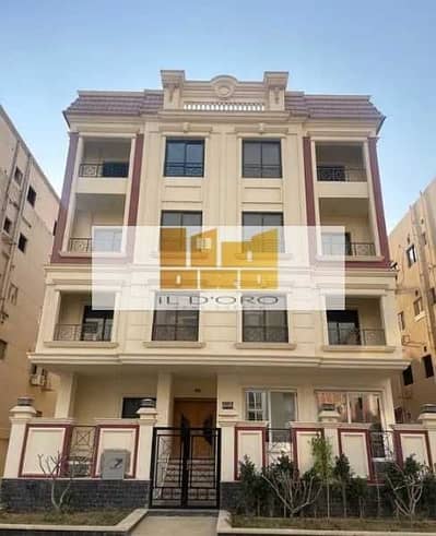 3 Bedroom Flat for Sale in New Cairo, Cairo - mq0kOiKxMu2pISLRCO0NrRJZL3DFVb1xHCZy1eth. jpeg