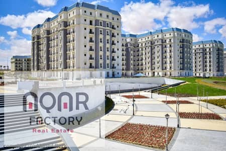2 Bedroom Flat for Sale in North Coast, Matruh - WhatsApp Image 2025-07-14 at 3.31. 15 PM (1). jpeg