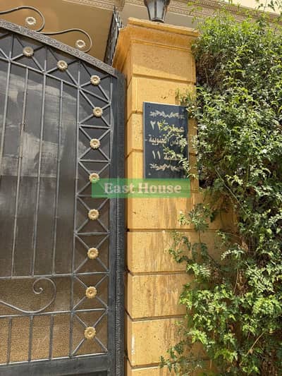 3 Bedroom Flat for Sale in New Cairo, Cairo - WhatsApp Image 2025-08-28 at 2.35. 44 PM. jpeg