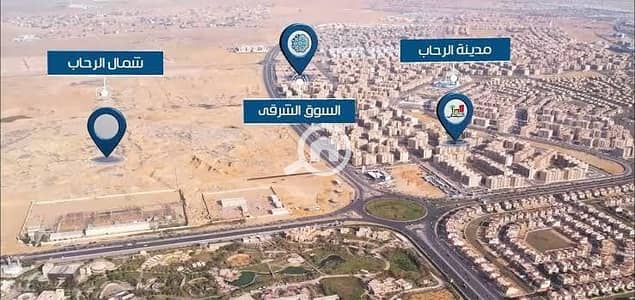 أرض سكنية  للبيع في القاهرة الجديدة، القاهرة - d68971e5-51ef-4be3-aecc-09565e672b43. jpg