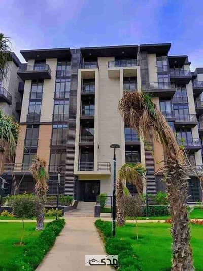 1 Bedroom Flat for Sale in Madinaty, Cairo - 1000019771. jpg