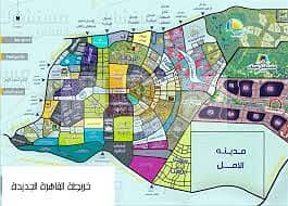 2 WhatsApp Image 2025-08-28 at 11.14. 54 AM (1). jpeg